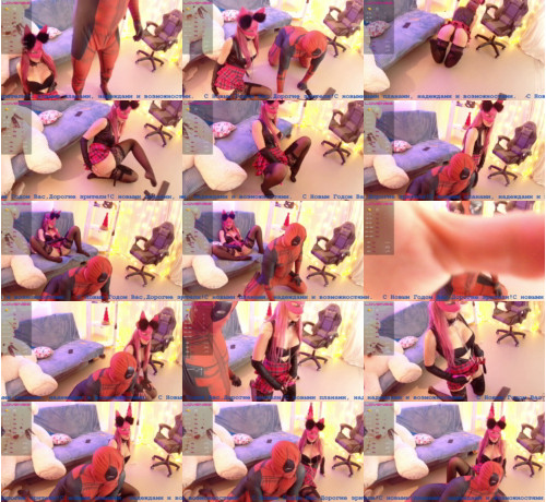 View or download file pornoskazko on 2023-01-06 from bongacams