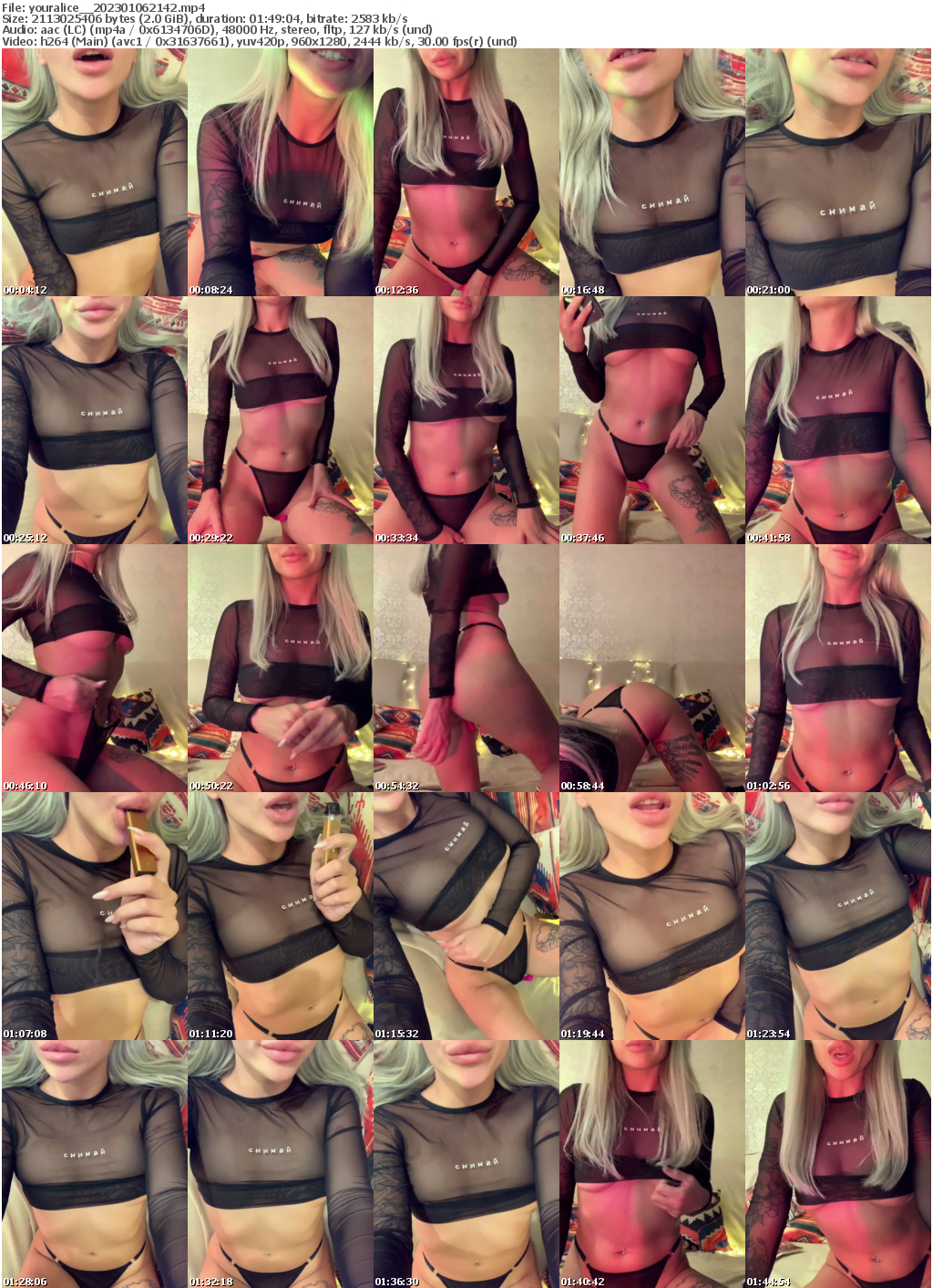 Preview thumb from youralice_ on 2023-01-06 @ bongacams