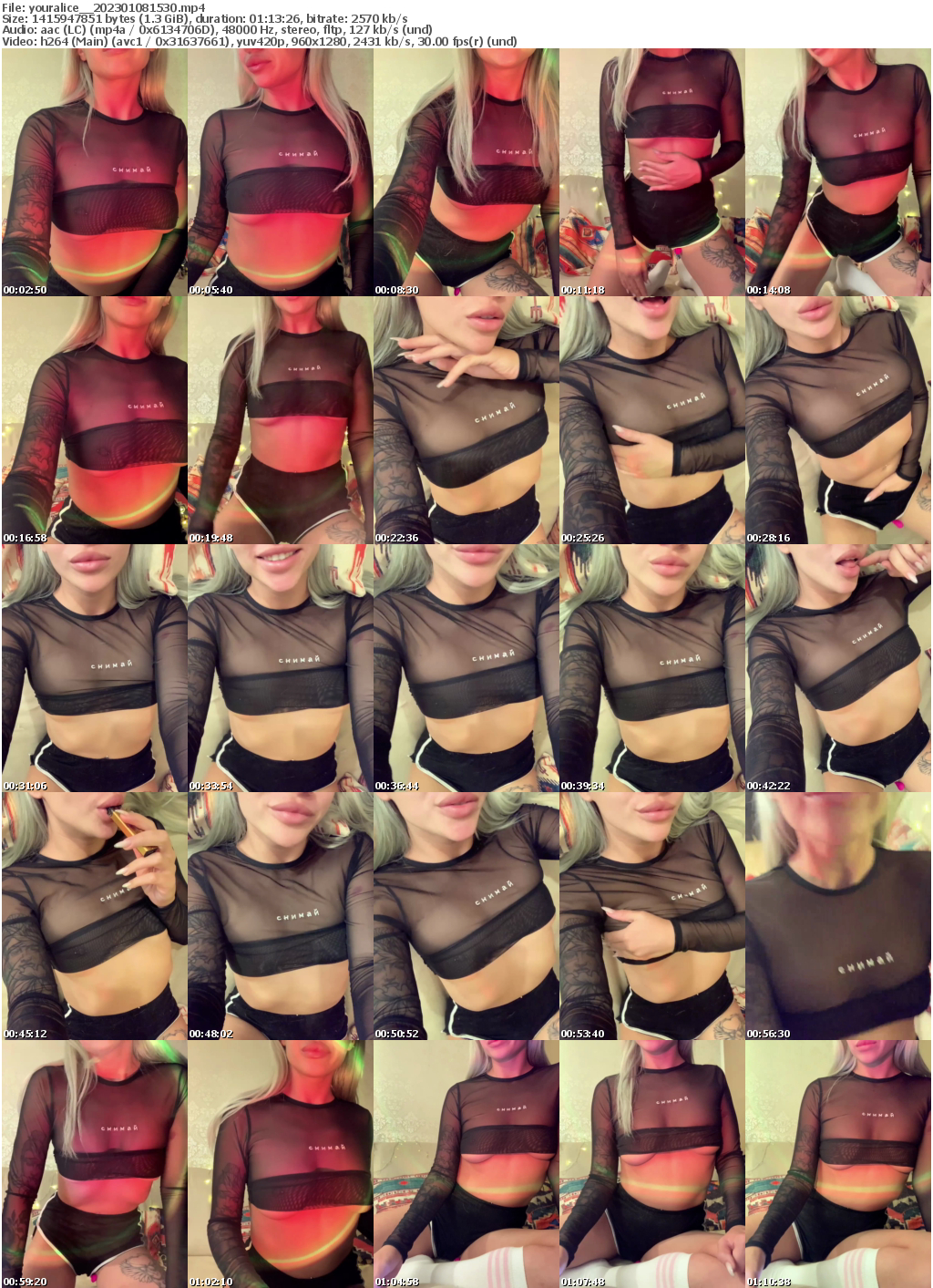 Preview thumb from youralice_ on 2023-01-08 @ bongacams