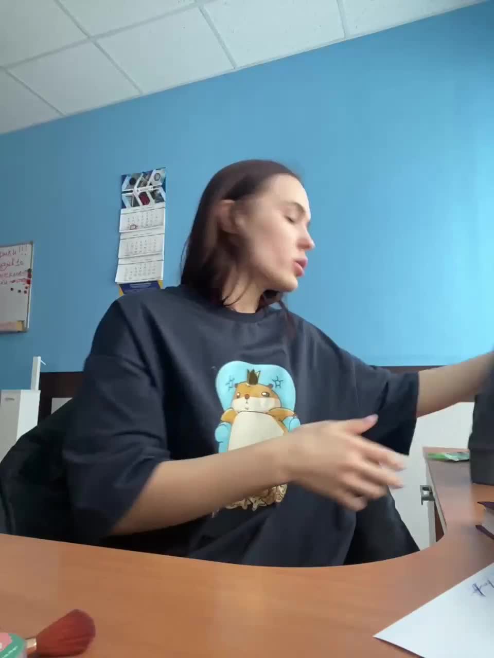 View or download file marmeladdka on 2023-01-10 from bongacams