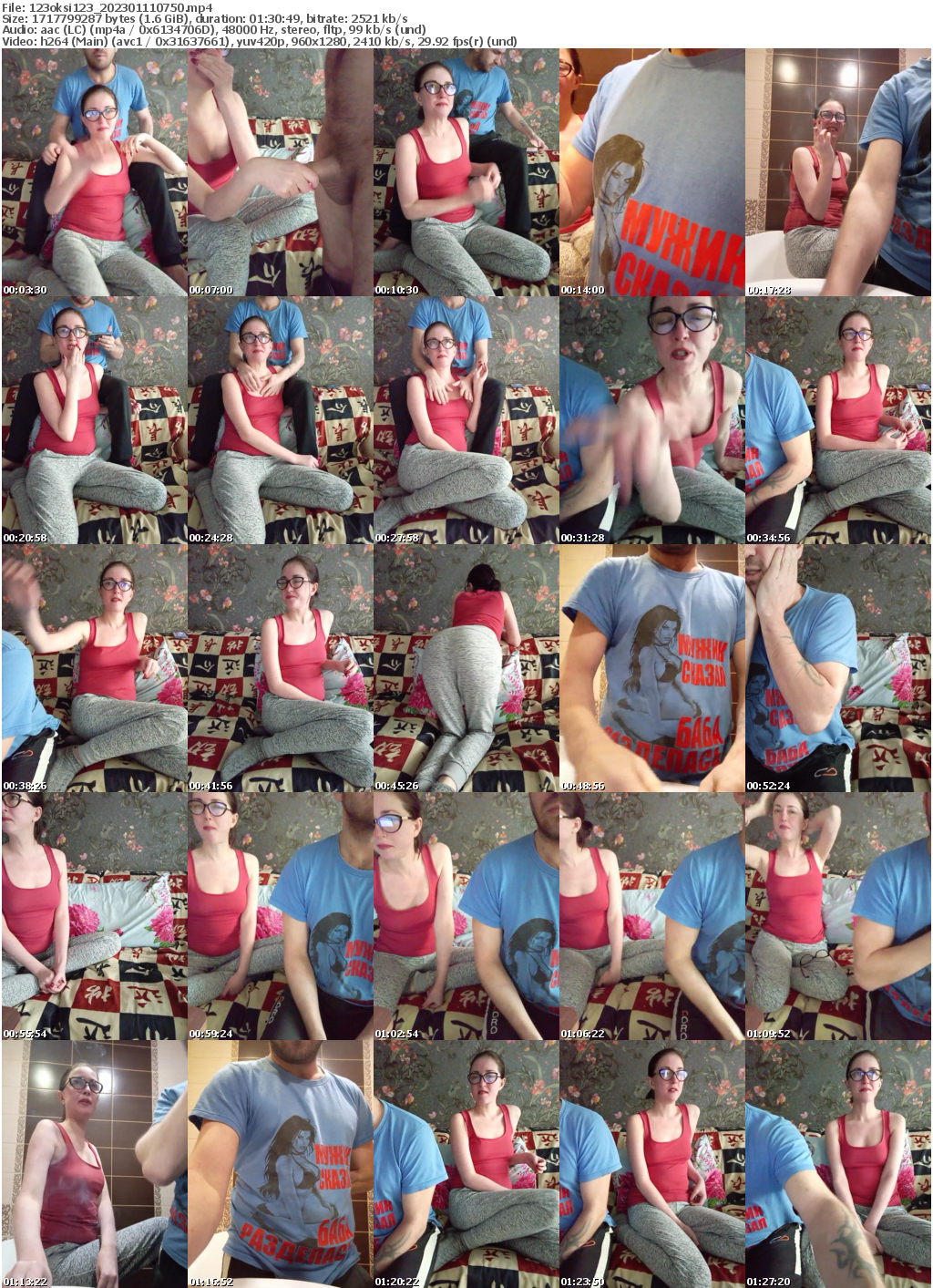 Preview thumb from 123oksi123 on 2023-01-11 @ bongacams