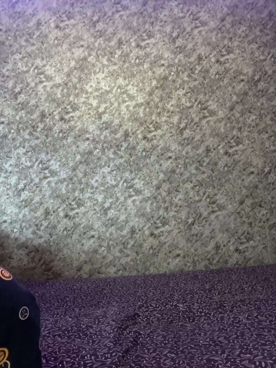 View or download file asunayri on 2023-01-11 from bongacams