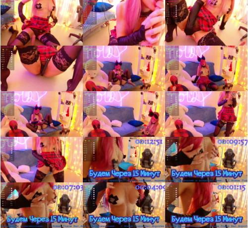 View or download file pornoskazko on 2023-01-11 from bongacams