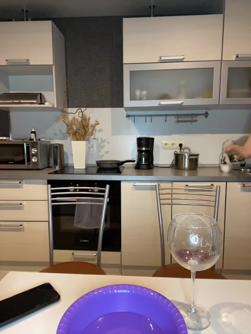 View or download file banana_peach on 2023-01-14 from bongacams