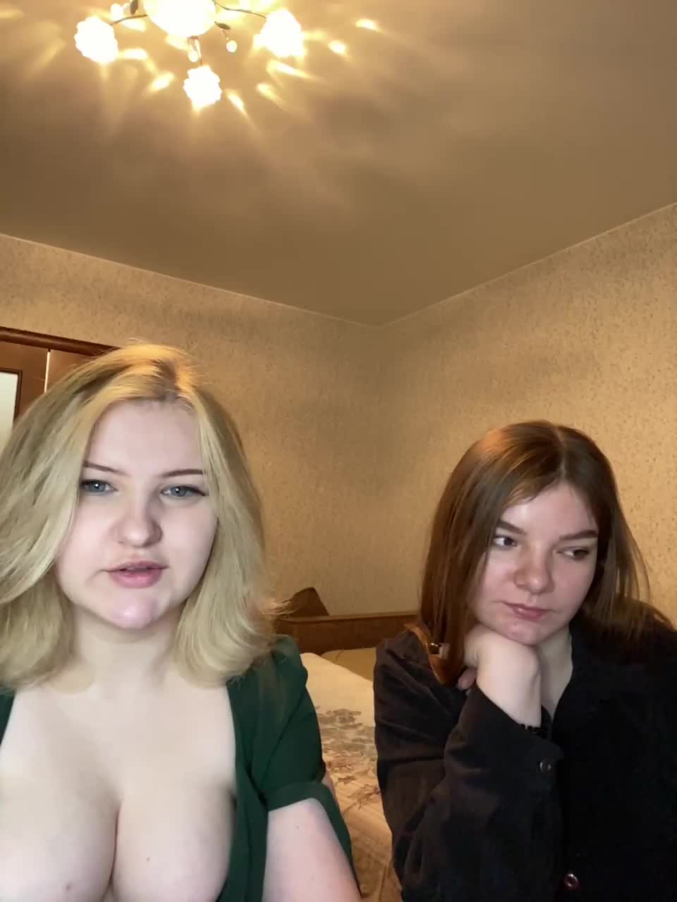 View or download file daenalonessa on 2023-01-15 from bongacams