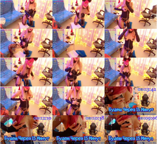 View or download file pornoskazko on 2023-01-17 from bongacams