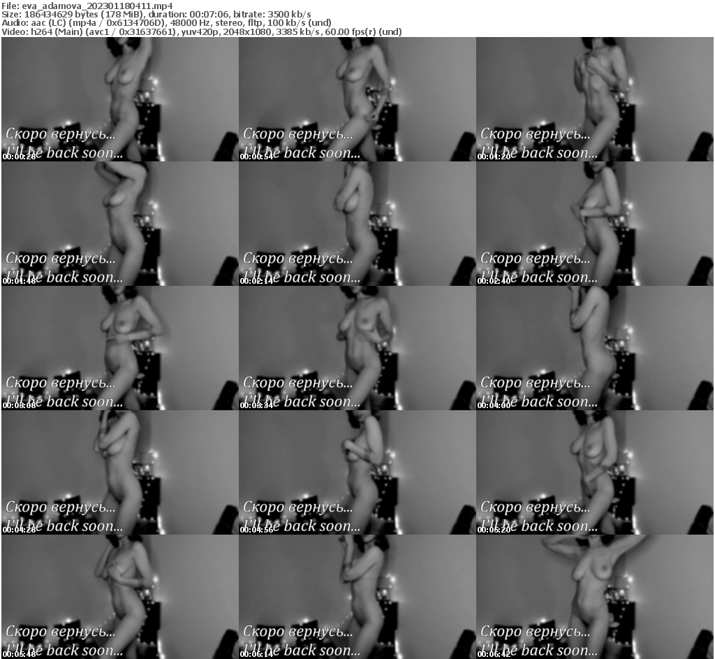 Preview thumb from eva_adamova on 2023-01-18 @ bongacams