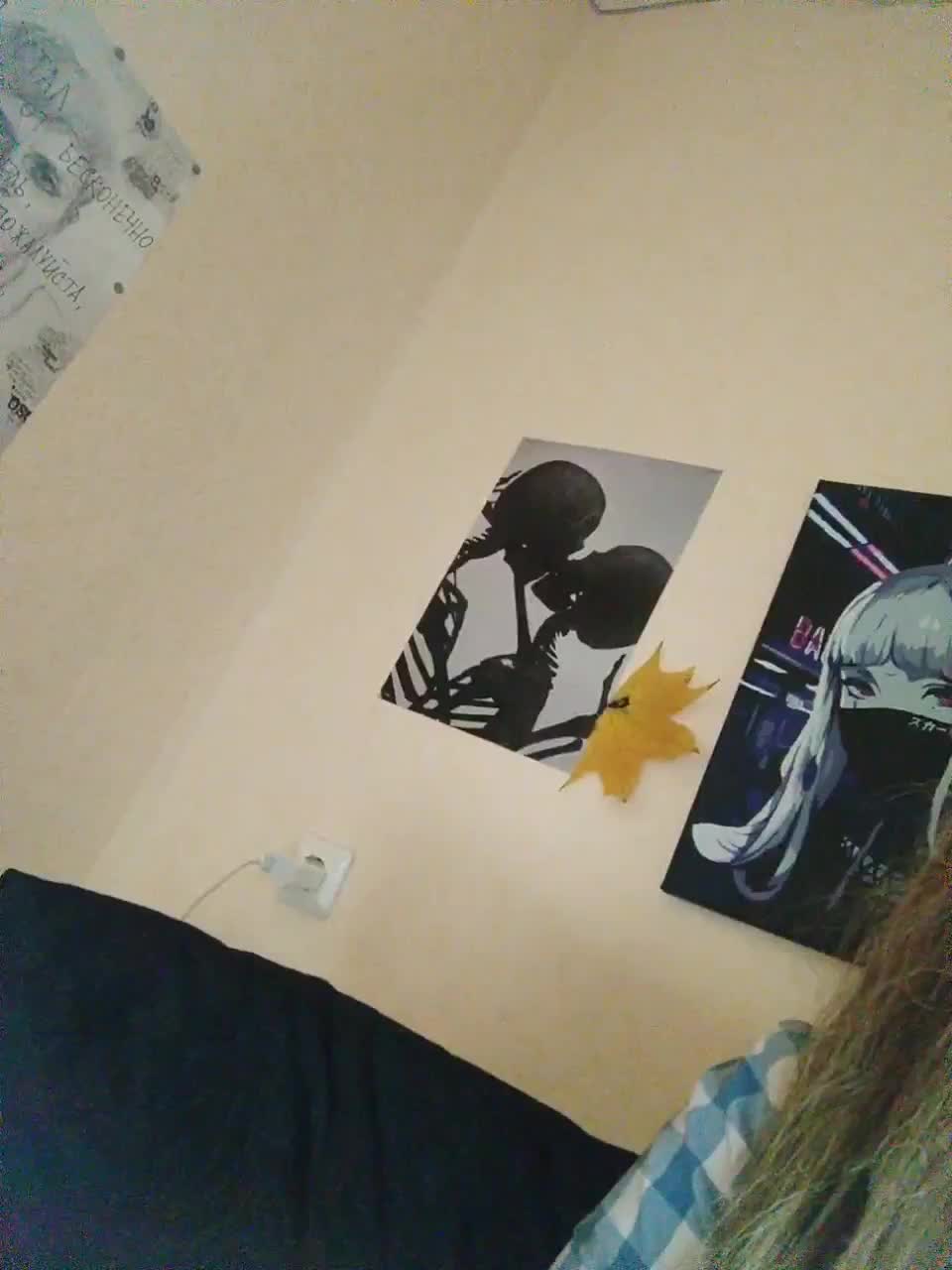 View or download file littledelora on 2023-01-21 from bongacams