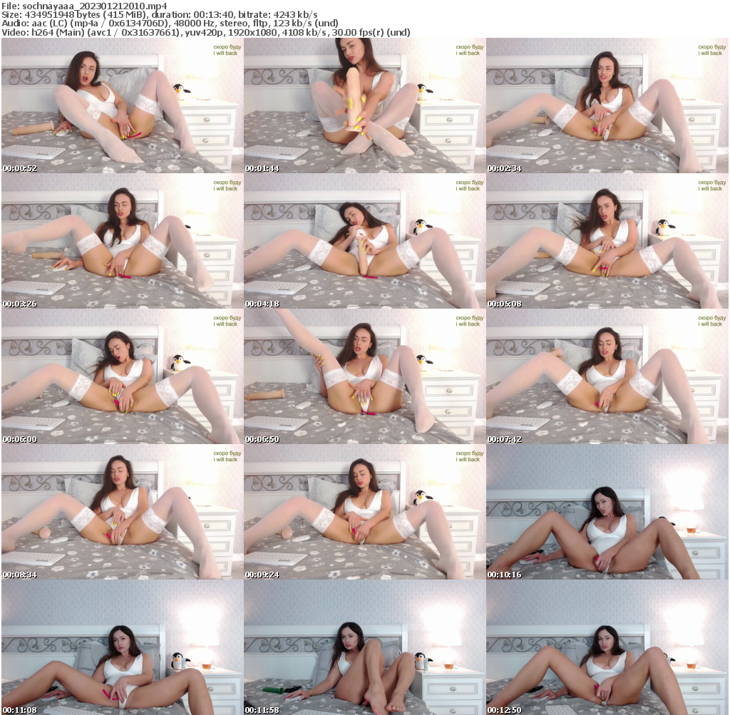 Preview thumb from sochnayaaa on 2023-01-21 @ bongacams