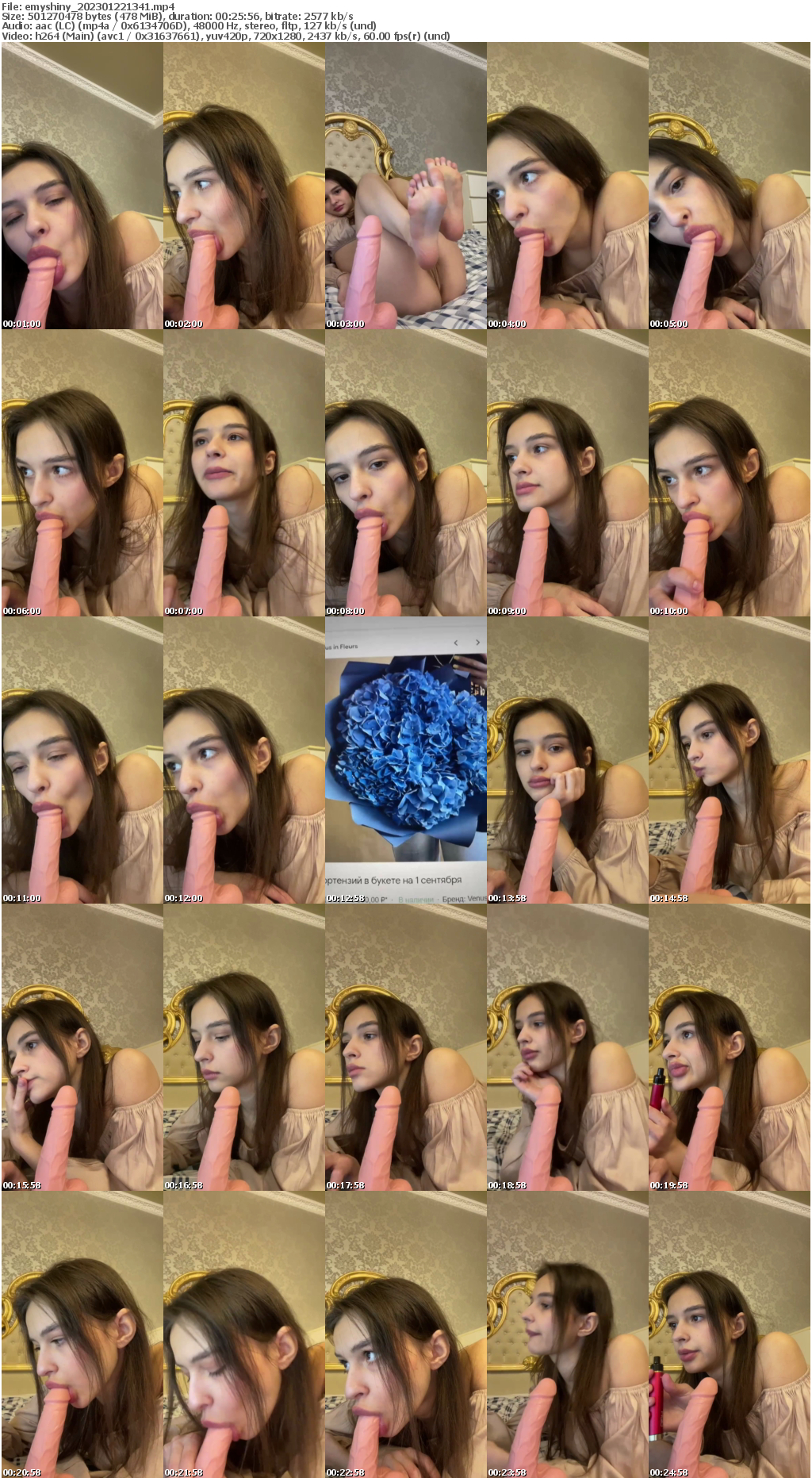 Preview thumb from emyshiny on 2023-01-22 @ bongacams