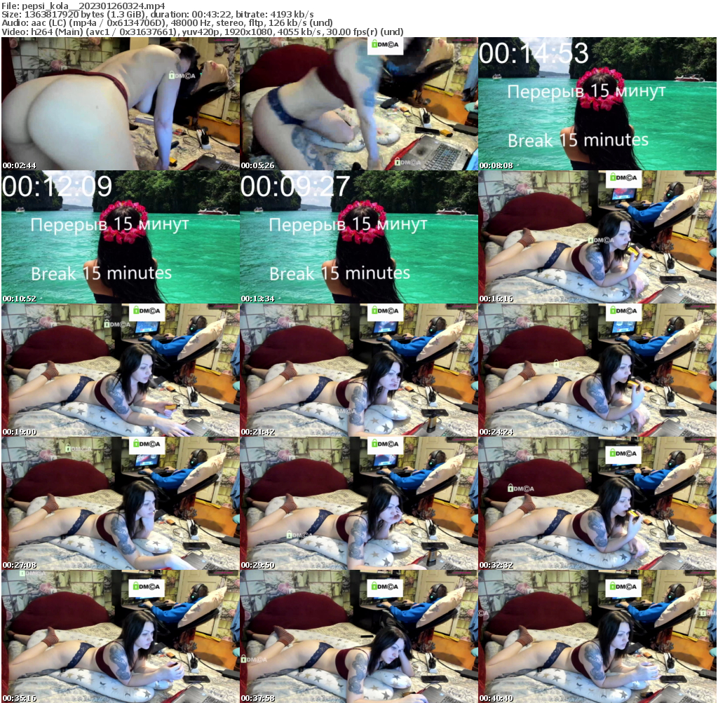 Preview thumb from pepsi_kola_ on 2023-01-26 @ bongacams