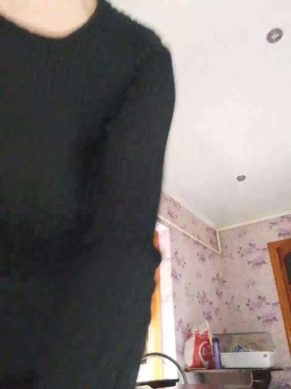 View or download file aureliyxxx on 2023-01-30 from bongacams