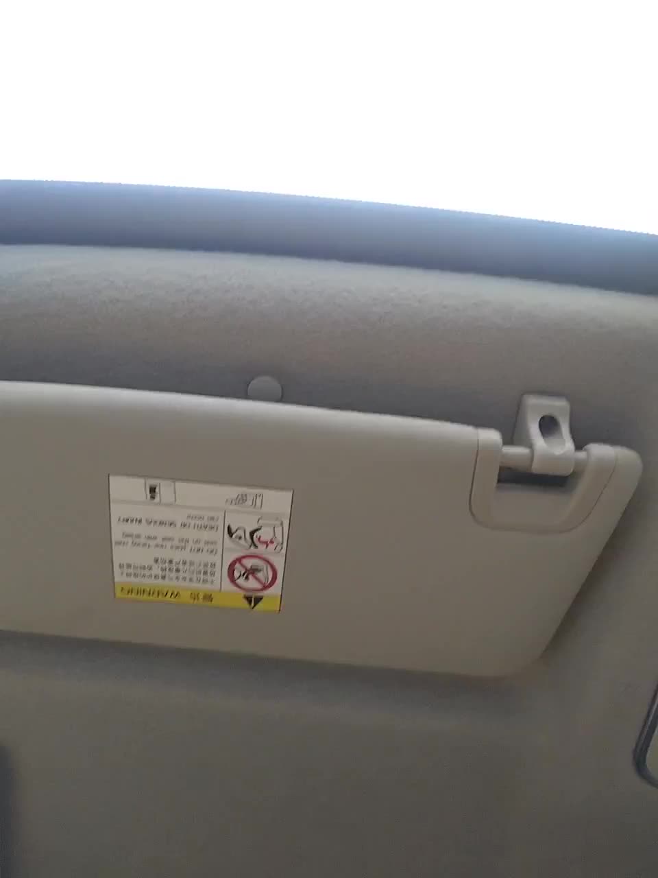 View or download file kex_and_whisk on 2023-01-30 from bongacams