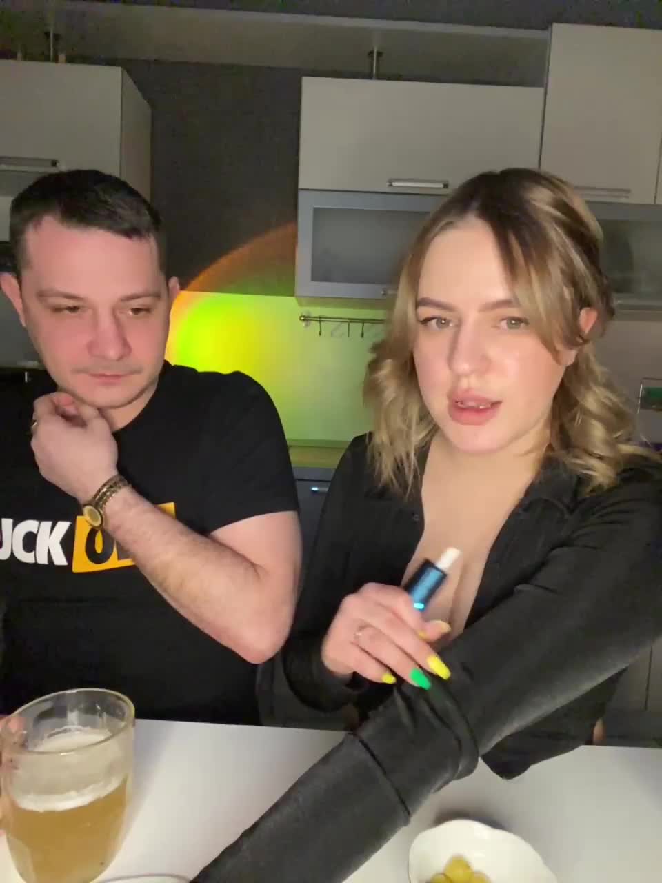 View or download file banana_peach on 2023-02-01 from bongacams