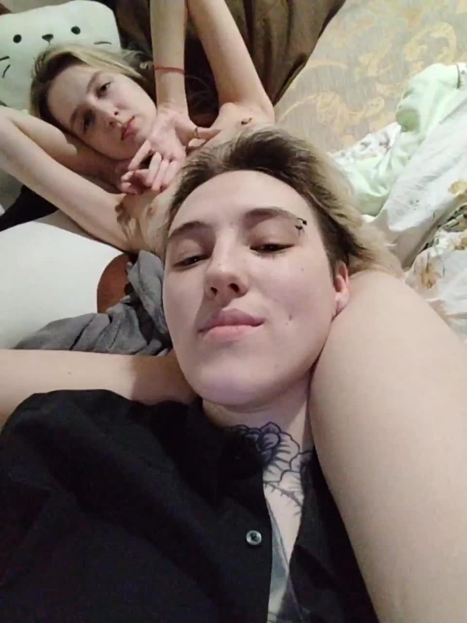 View or download file jinxa on 2023-02-03 from Bongacams