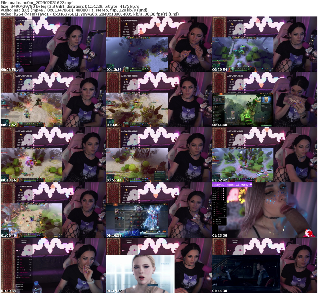 Preview thumb from malinabo0m on 2023-02-03 @ bongacams