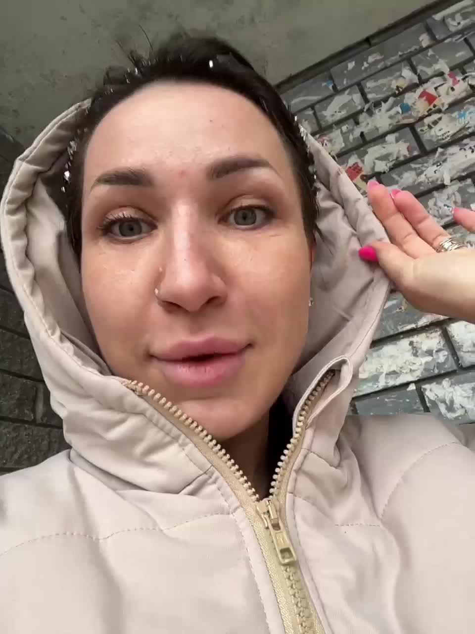 View or download file _ann_ on 2023-02-08 from bongacams