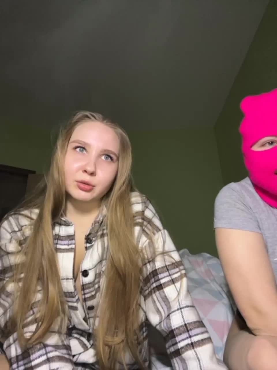 View or download file yourseduction on 2023-02-10 from bongacams