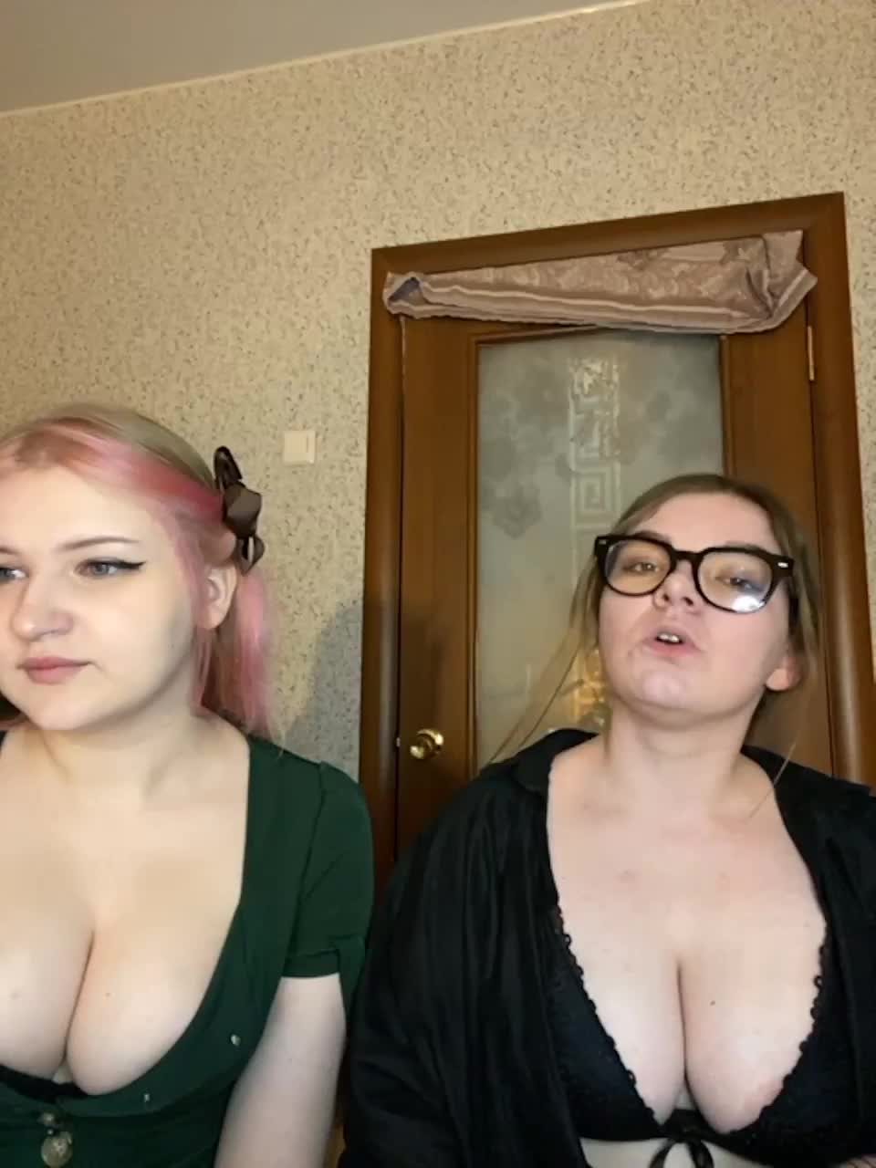 View or download file daenalonessa on 2023-02-12 from bongacams