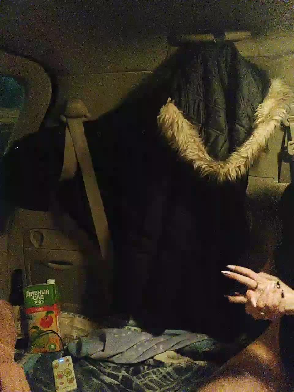 View or download file bangbangco on 2023-02-13 from bongacams