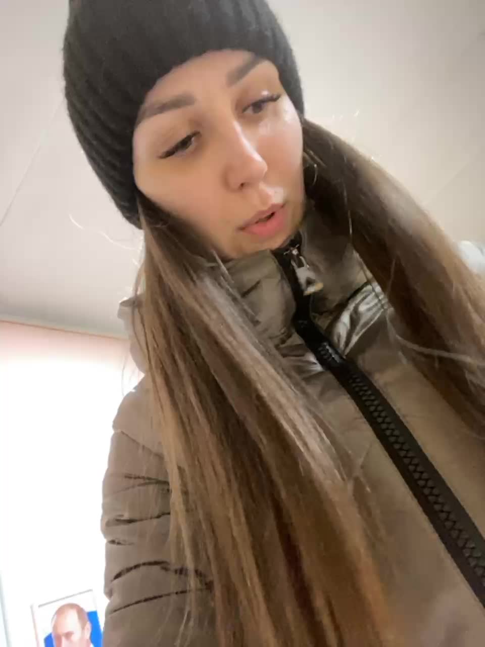 View or download file honeypussixxx on 2023-02-13 from bongacams