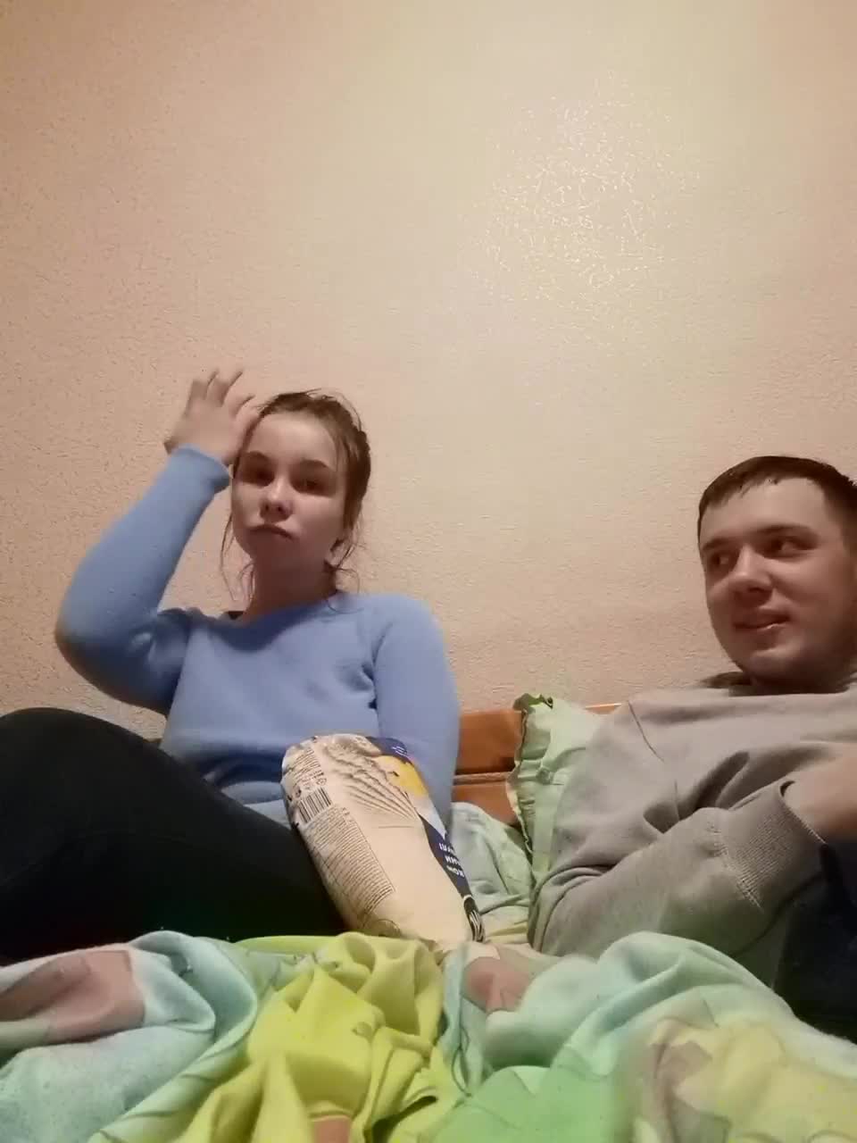 View or download file vikuska18 on 2023-02-16 from bongacams