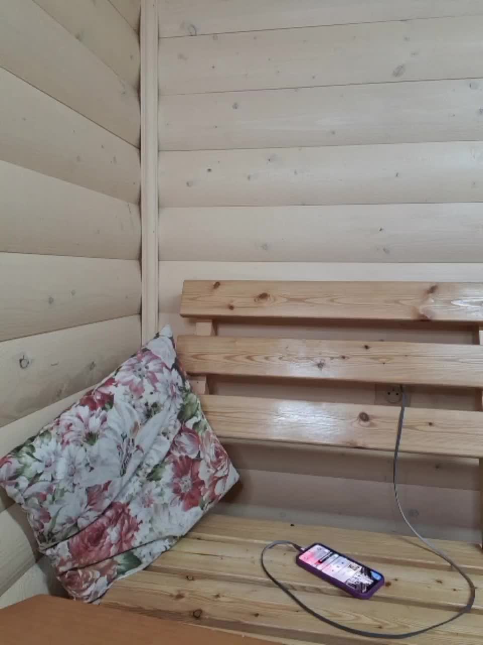 View or download file para_vip on 2023-02-18 from bongacams