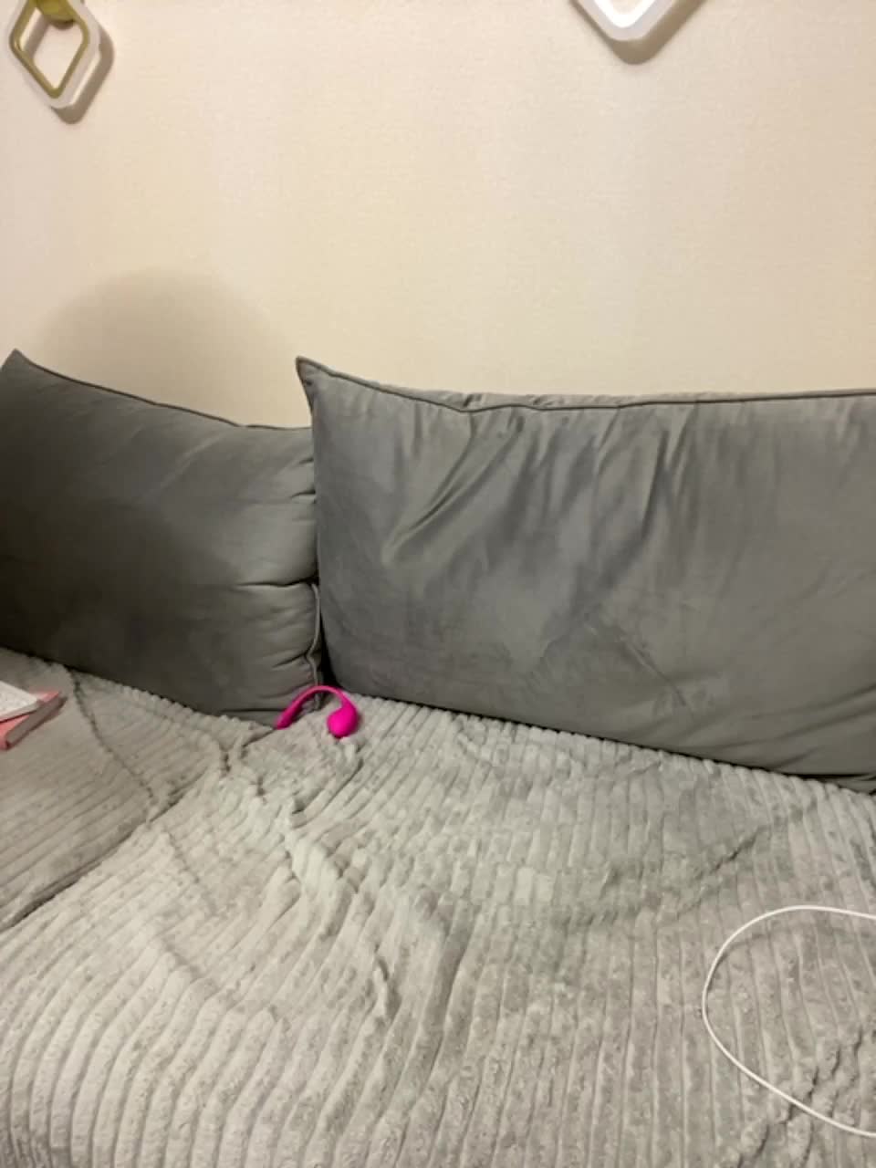 View or download file stellau on 2023-02-19 from bongacams