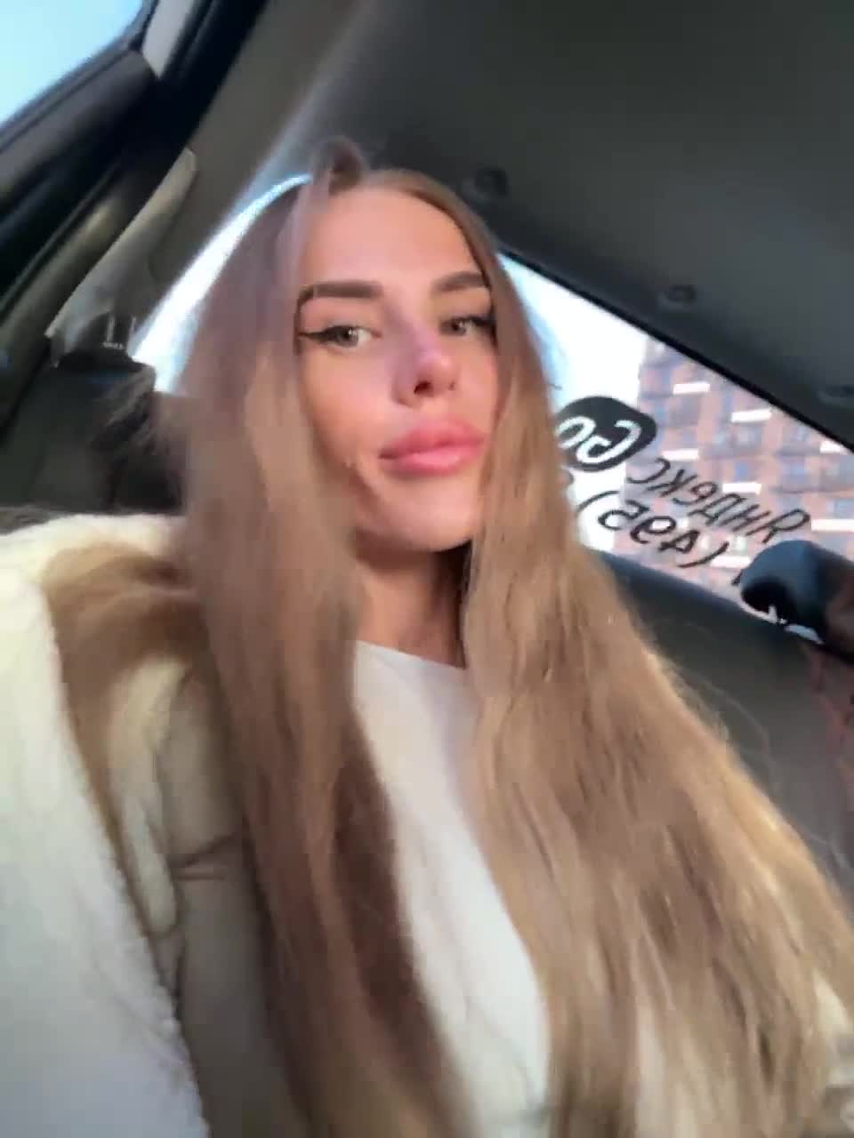 View or download file blondinochkaa on 2023-02-22 from bongacams