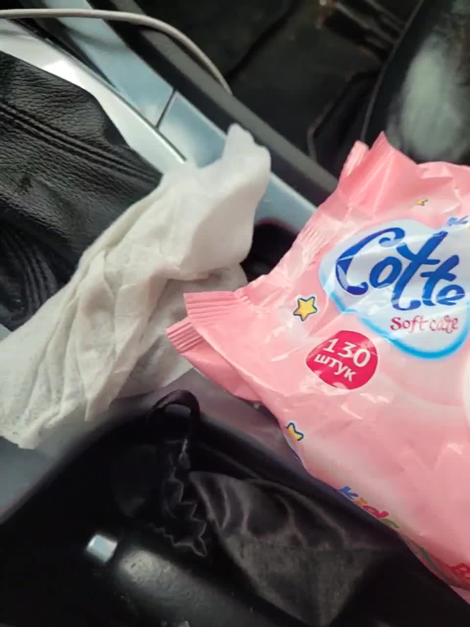 View or download file 8alexandra8 on 2023-02-24 from bongacams