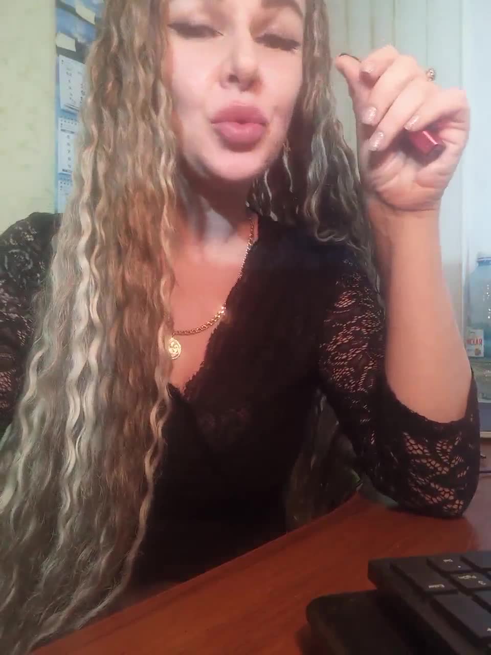 View or download file prelest29 on 2023-02-26 from bongacams