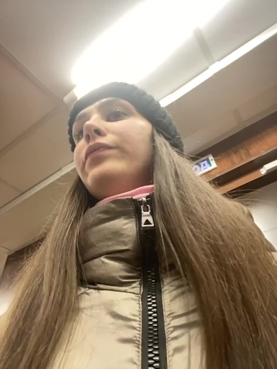 View or download file honeypussixxx on 2023-03-01 from bongacams