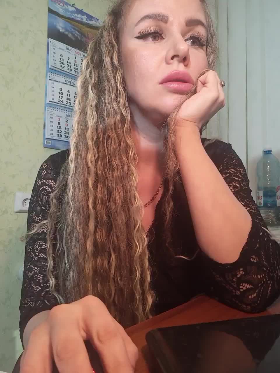 View or download file prelest29 on 2023-03-01 from bongacams