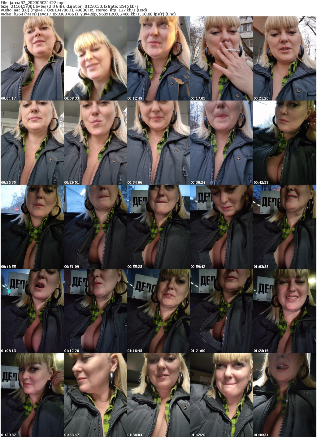 Preview thumb from janna37 on 2023-03-03 @ bongacams