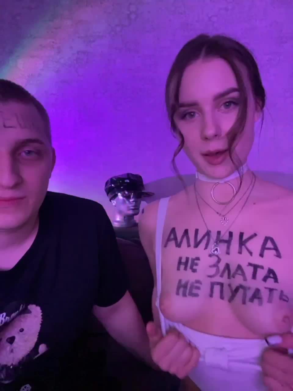 View or download file crazygirl69 on 2023-03-04 from bongacams