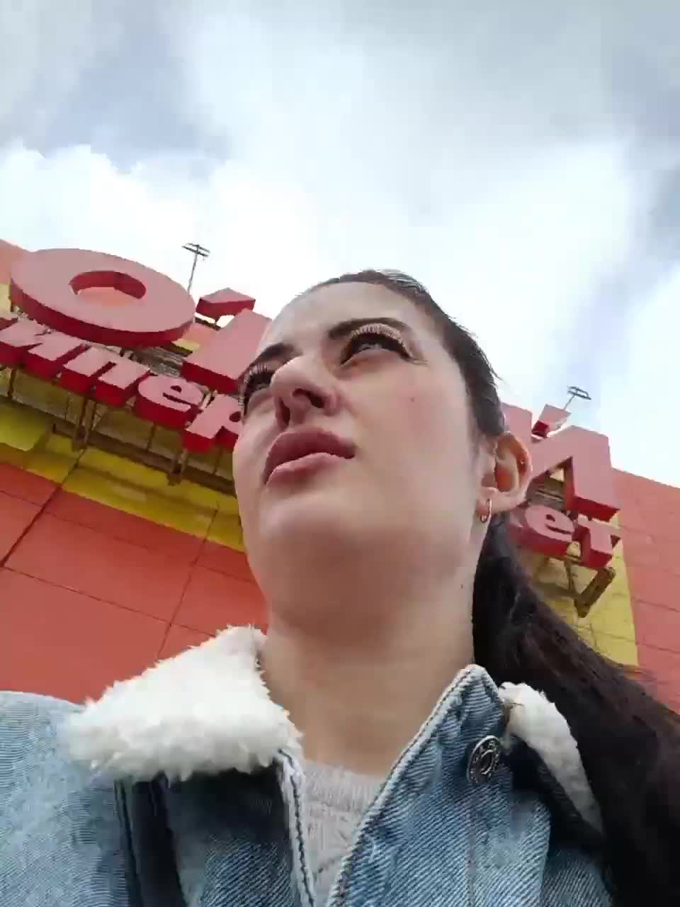 View or download file crazypussy07 on 2023-03-04 from bongacams