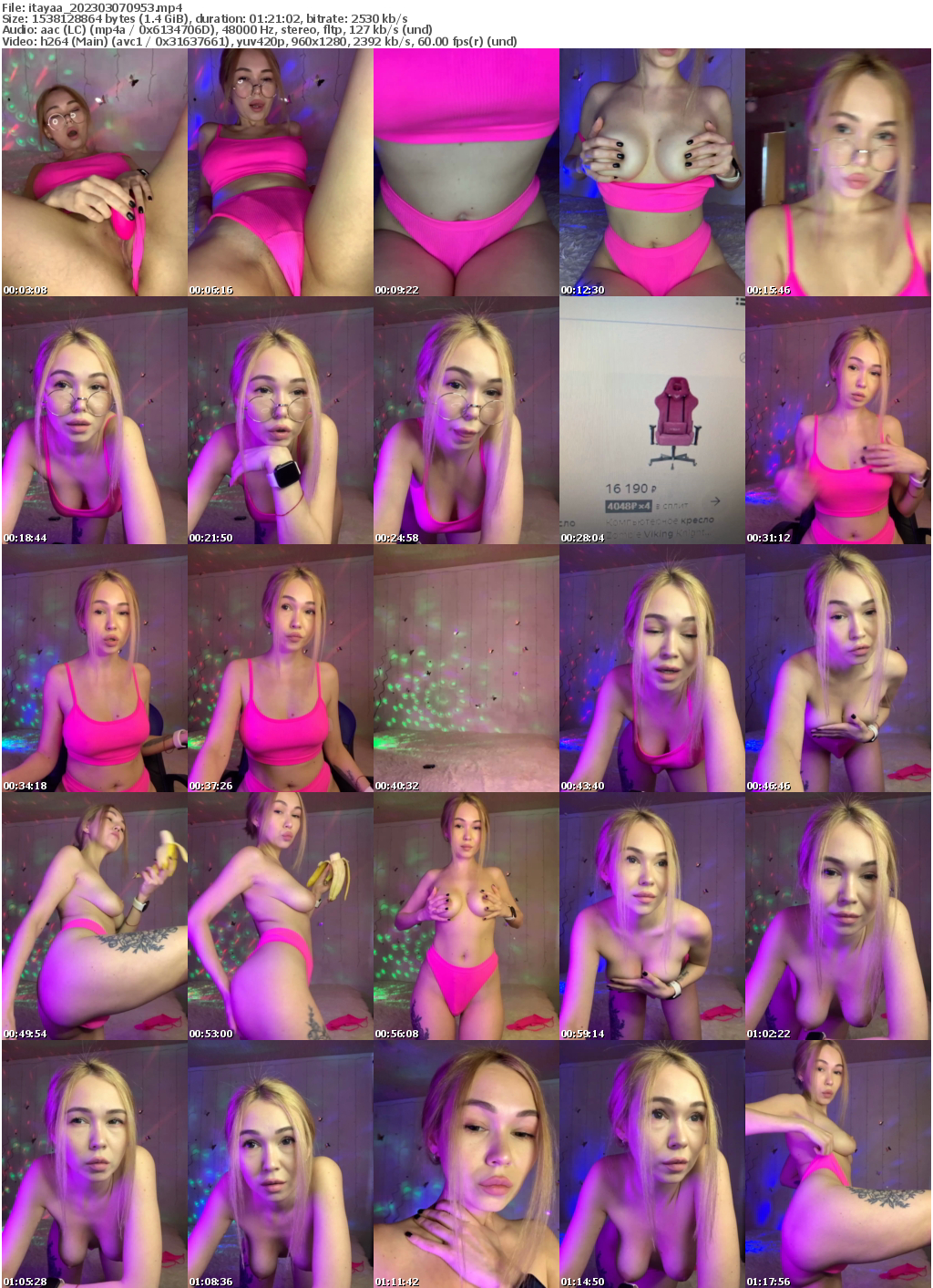 Preview thumb from itayaa on 2023-03-07 @ bongacams