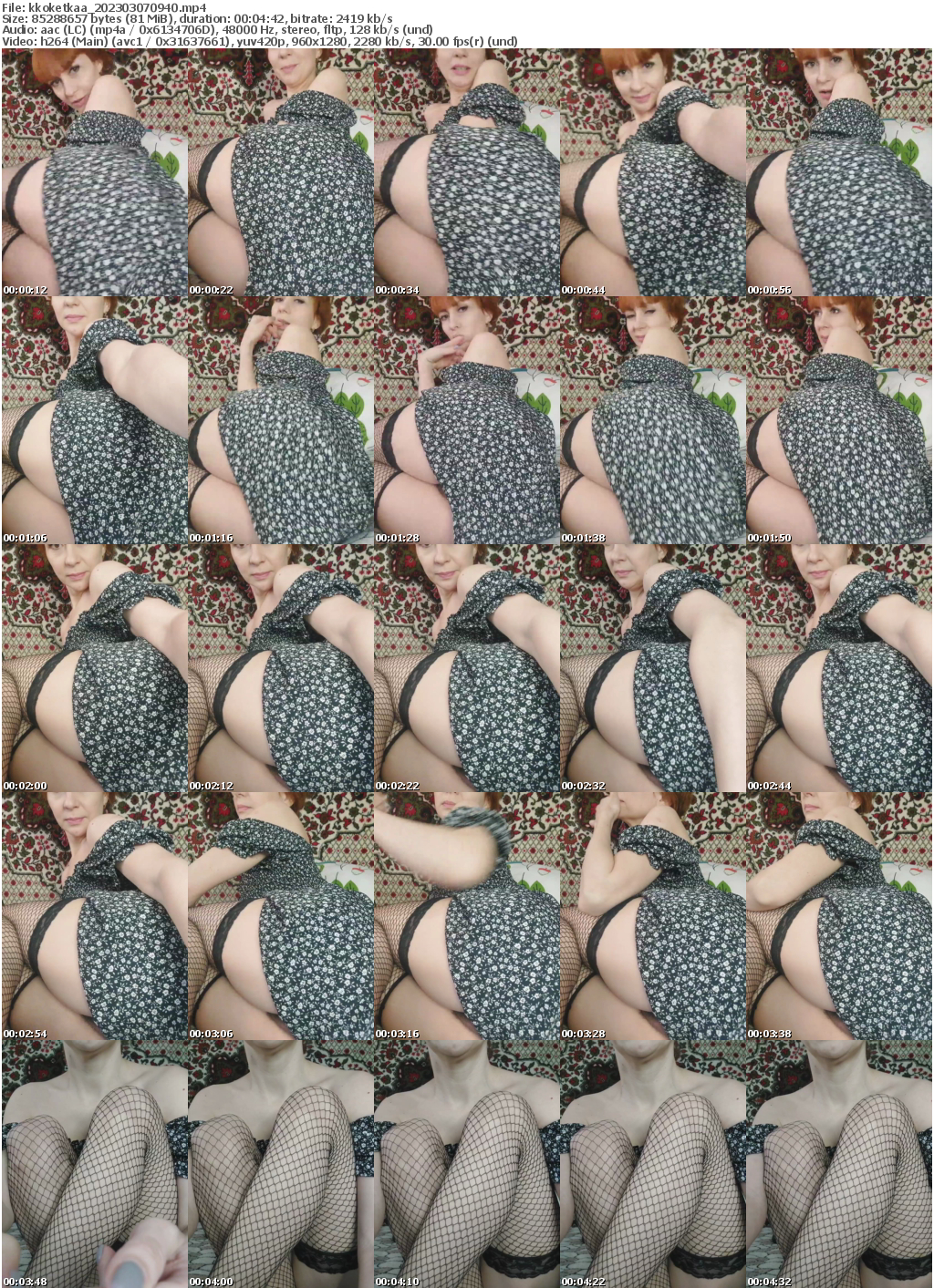 Preview thumb from kkoketkaa on 2023-03-07 @ bongacams