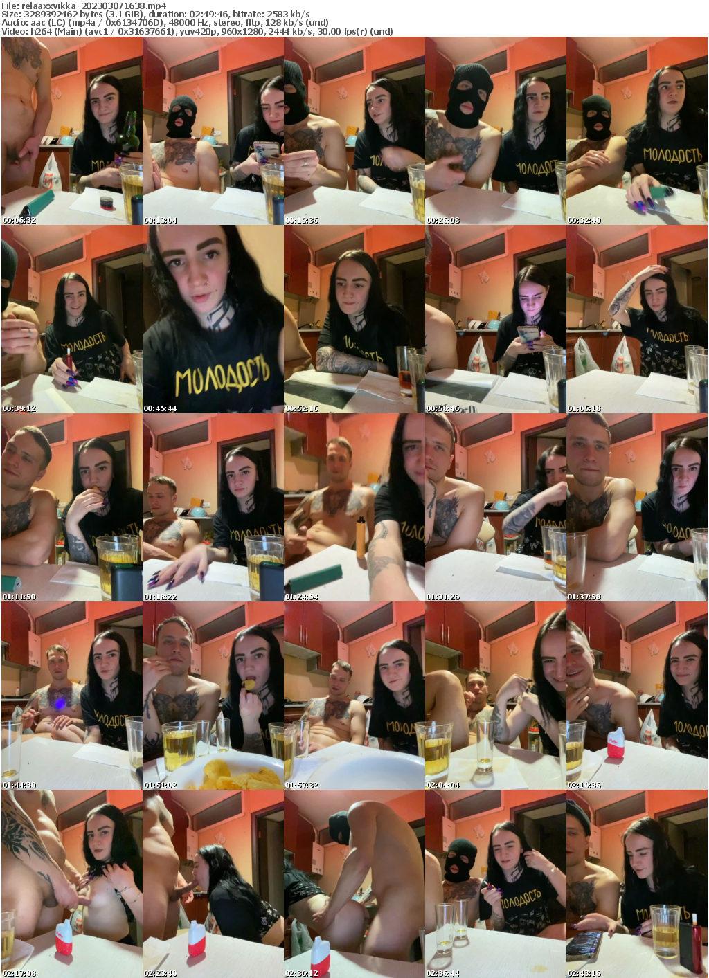 Preview thumb from relaaxxvikka on 2023-03-07 @ bongacams