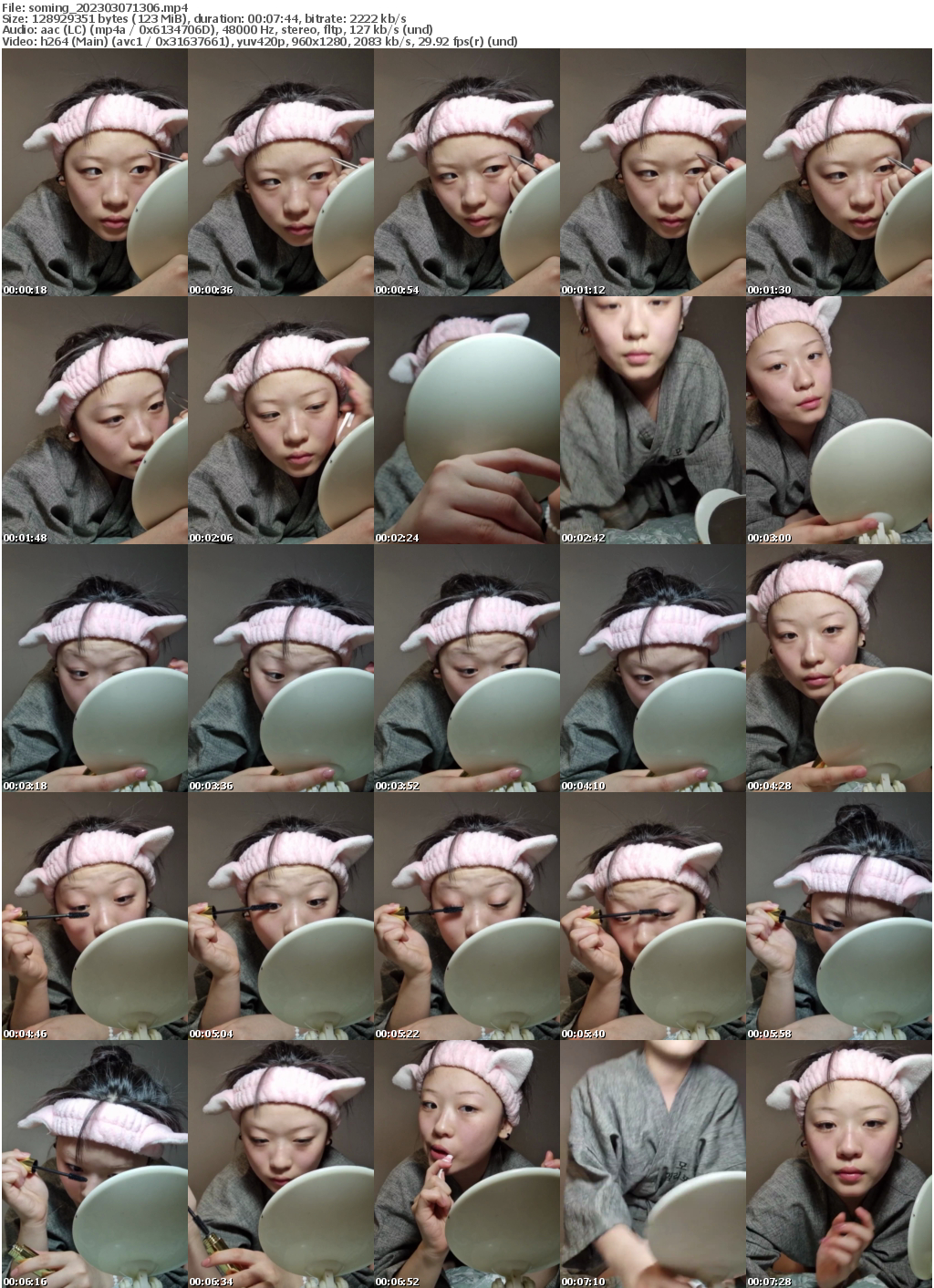 Preview thumb from soming on 2023-03-07 @ bongacams