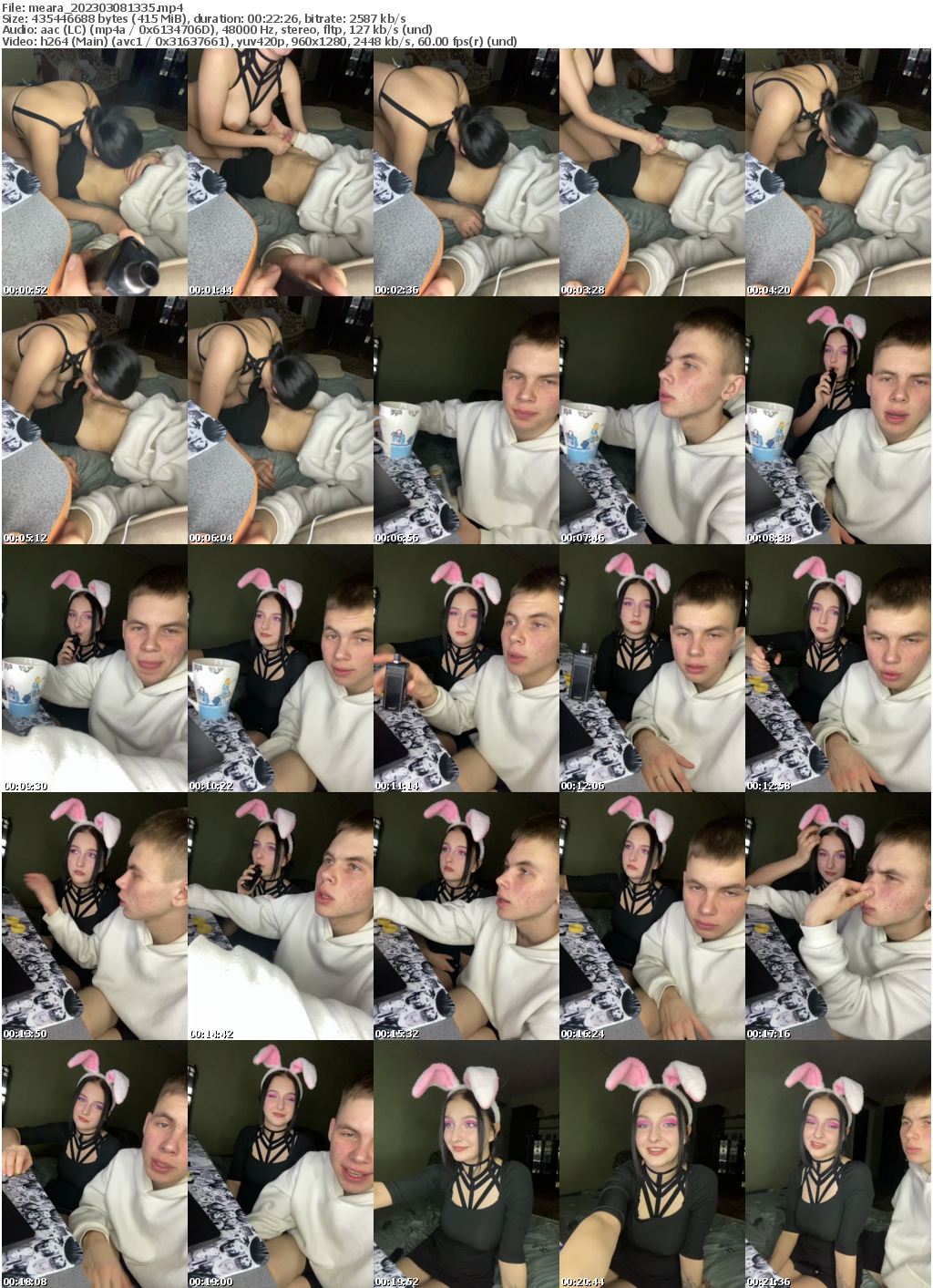 Preview thumb from meara on 2023-03-08 @ bongacams