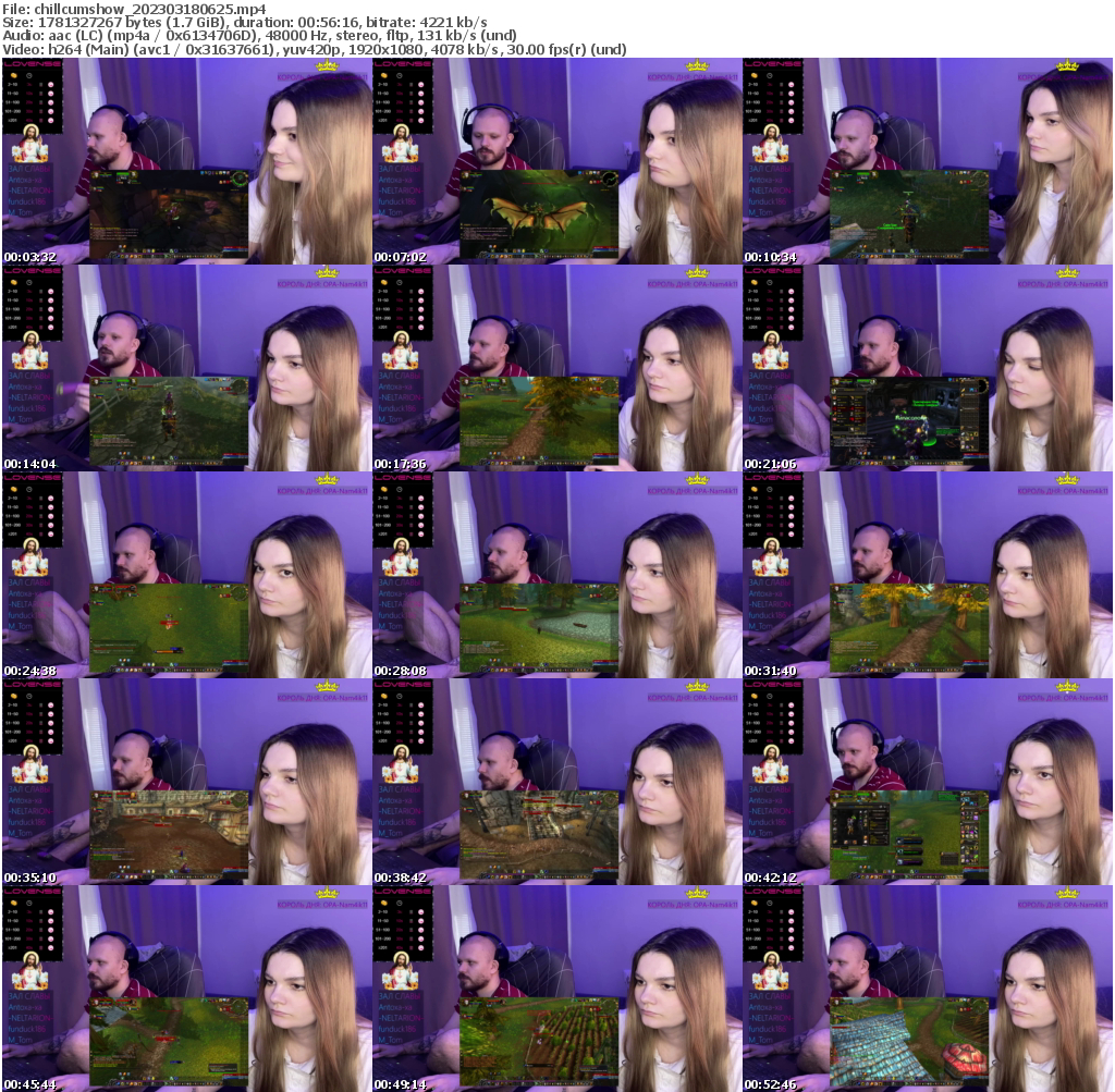 Preview thumb from chillcumshow on 2023-03-18 @ bongacams