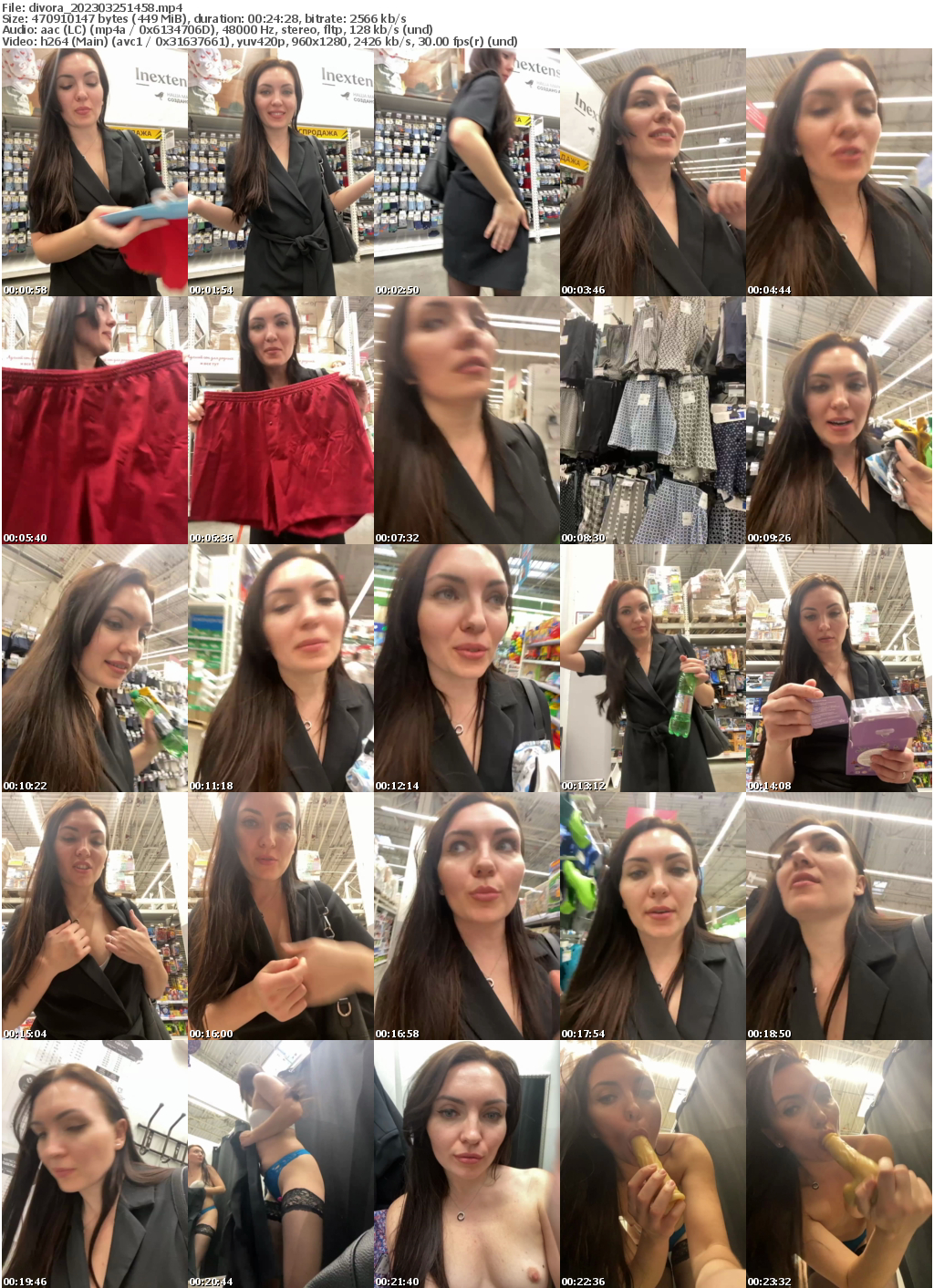 Preview thumb from divora on 2023-03-25 @ bongacams