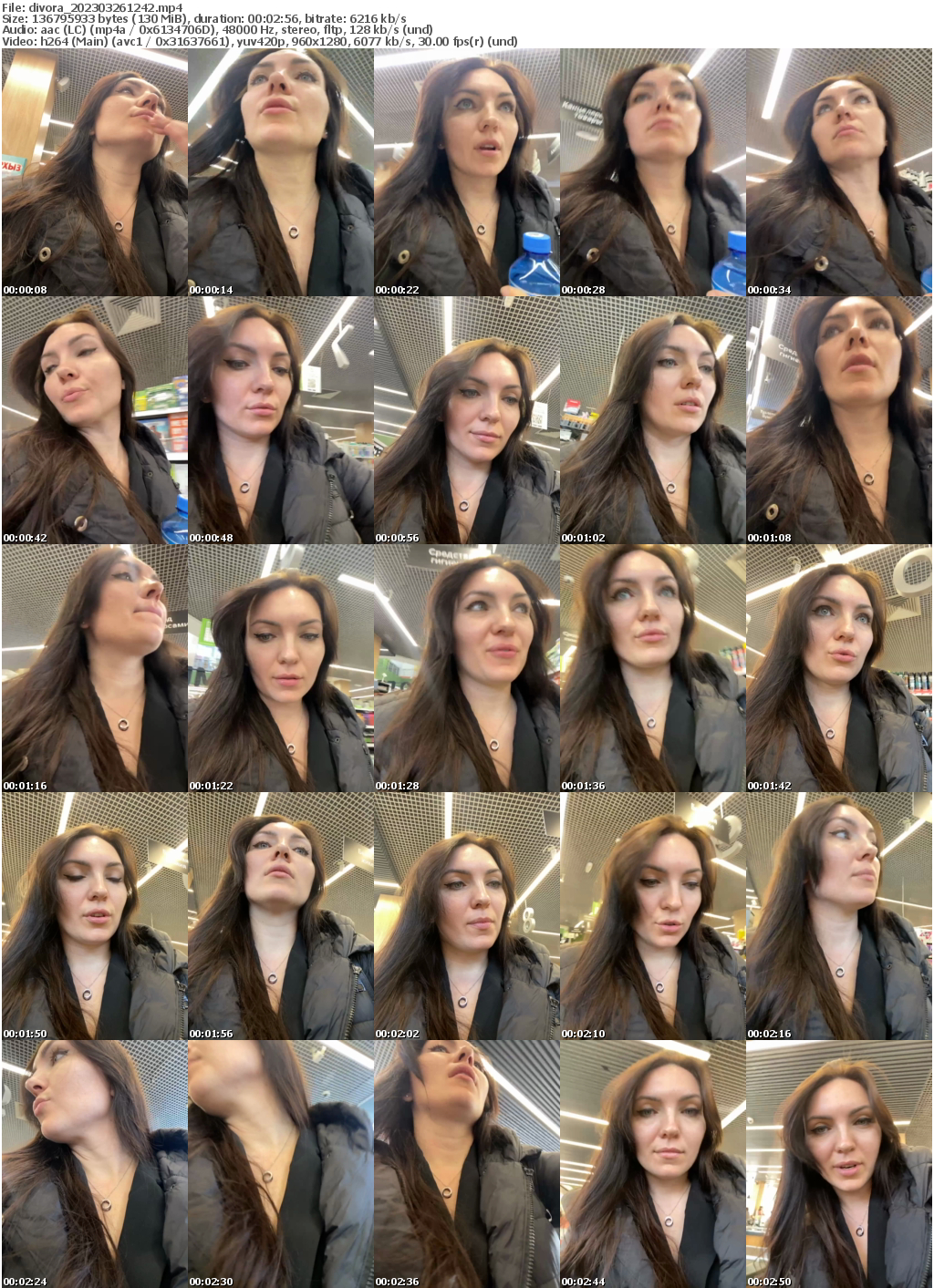 Preview thumb from divora on 2023-03-26 @ bongacams