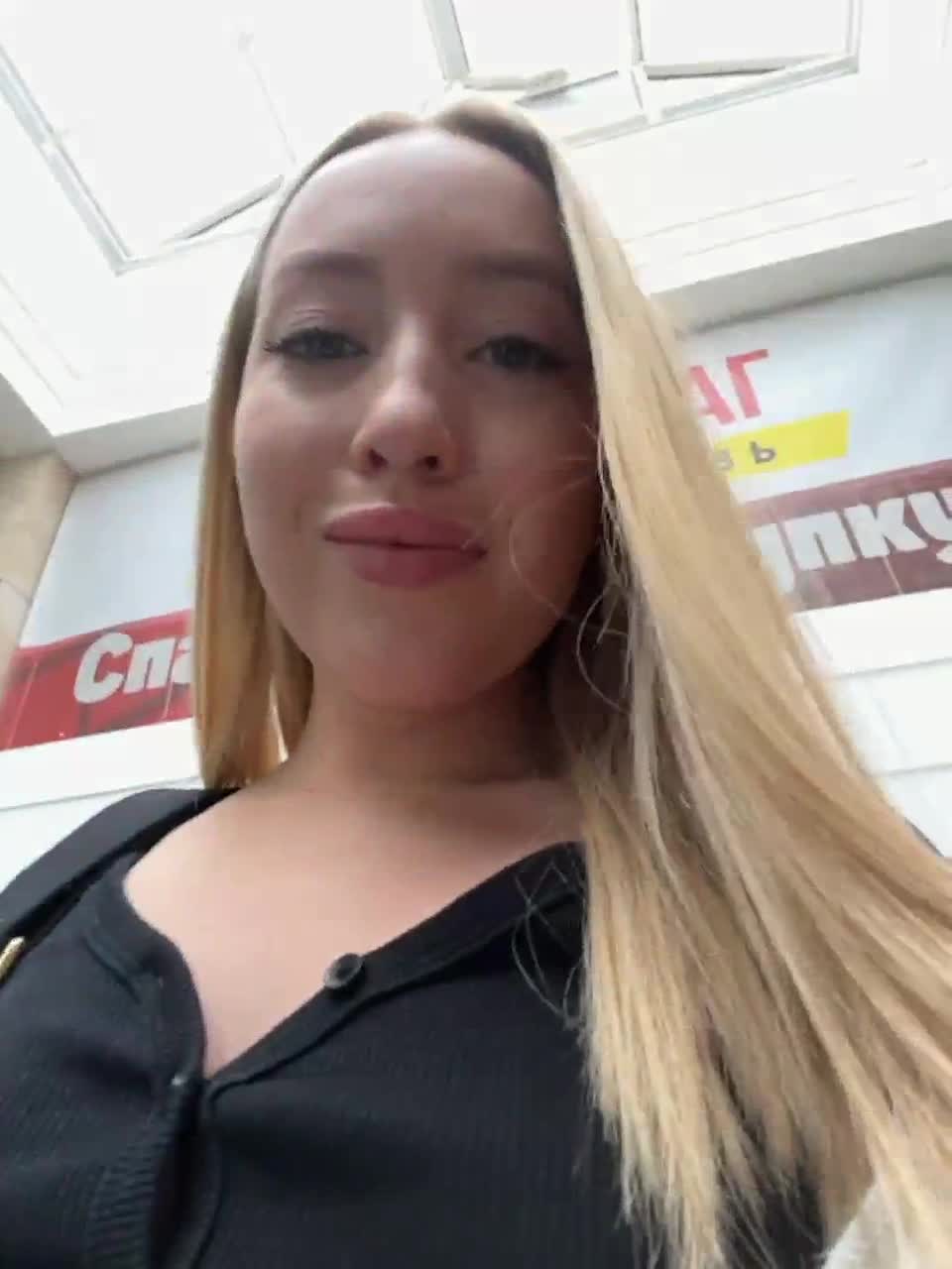 View or download file kirablake on 2023-03-27 from bongacams