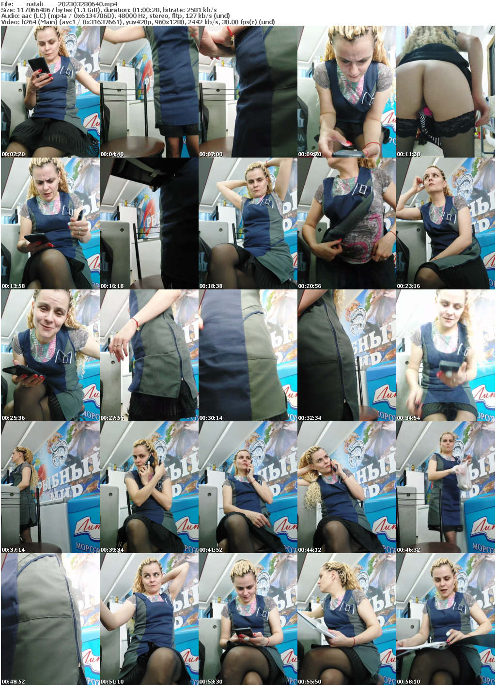 Preview thumb from ___natali___ on 2023-03-28 @ bongacams