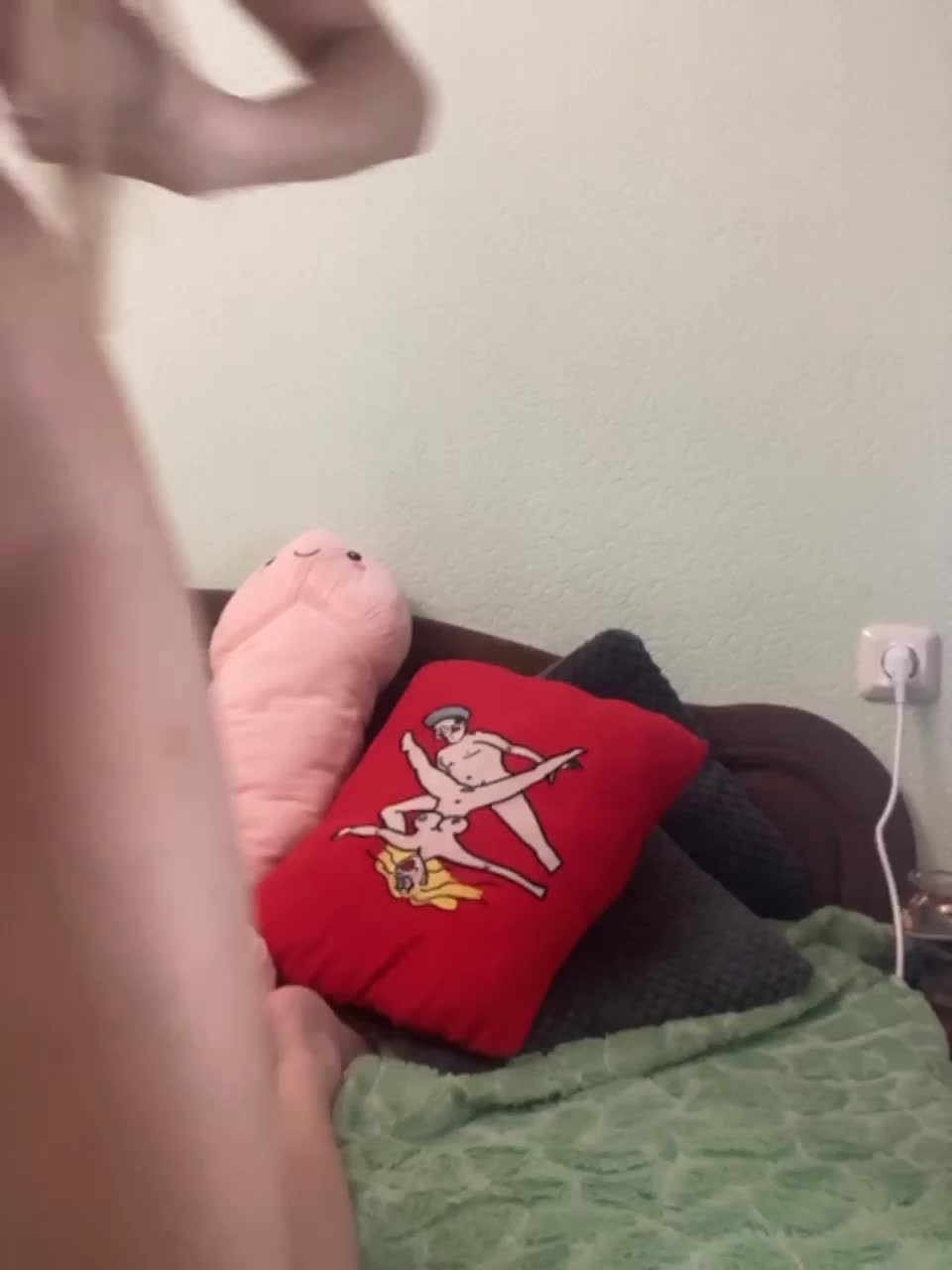 View or download file cosmos13131 on 2023-03-30 from bongacams