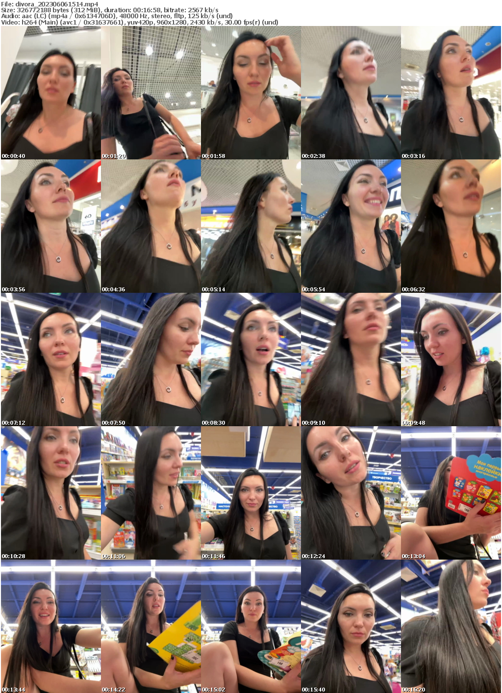 Preview thumb from divora on 2023-06-06 @ bongacams