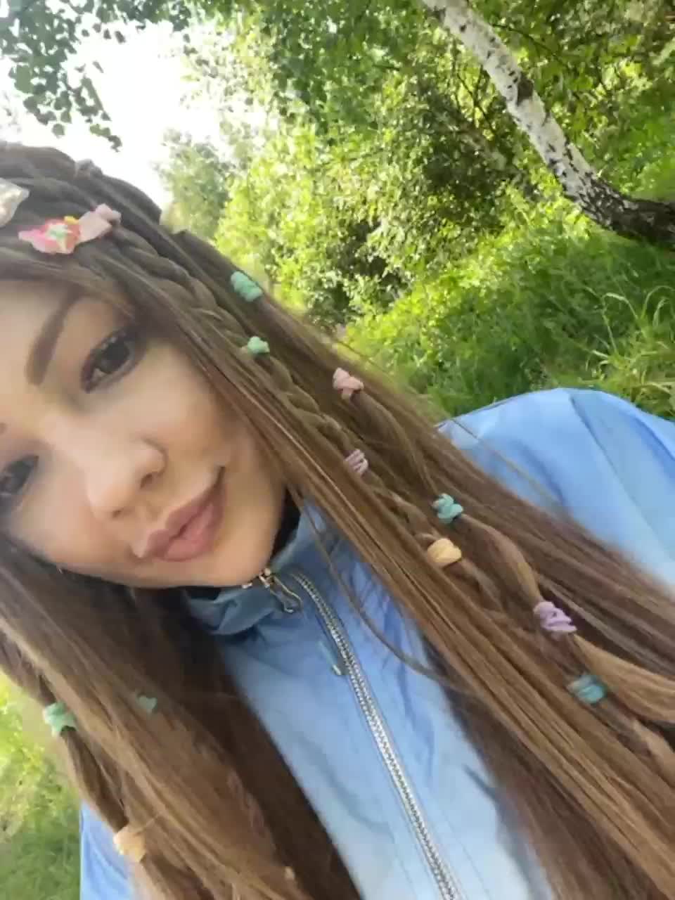 View or download file ladycharmer on 2023-06-07 from bongacams