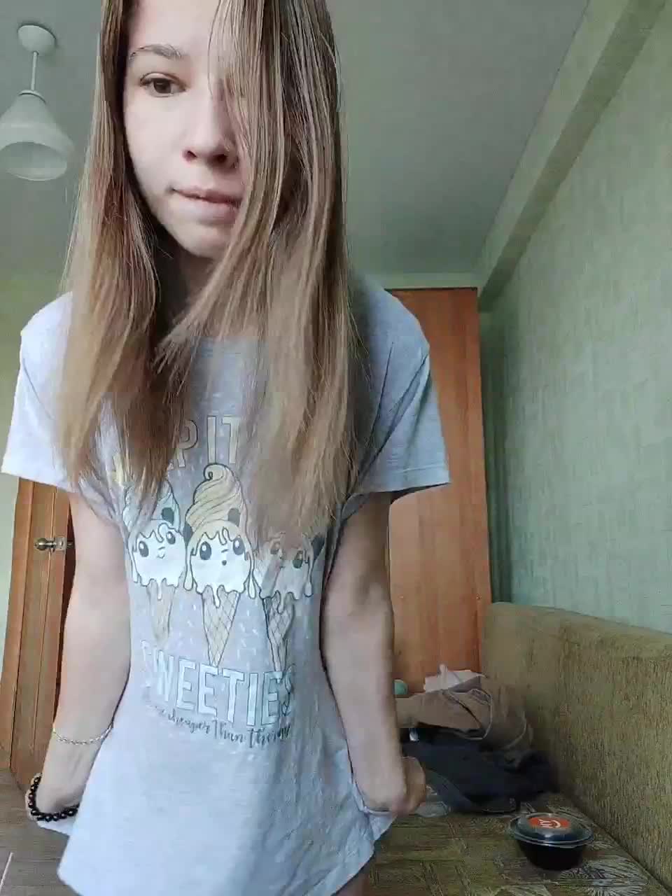 View or download file unar_kss on 2023-06-10 from bongacams